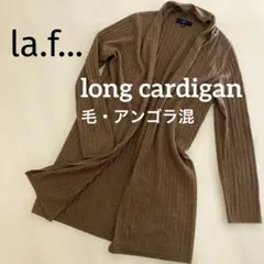 ラエフ カーディガン