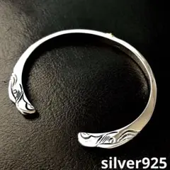 シルバー925 バングル