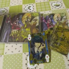 2025年最新】悪ノ王国 トランプの人気アイテム - メルカリ