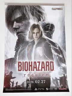 BIOHAZARD　バイオハザード　ポスター 2026年最新】Biohazard ポスターの人気アイテム - メルカリ