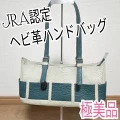 Item thumbnail for item f311a8c4-718c-44d2-94a1-447c5e9ecef2