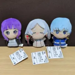 葬送のフリーレン​ フリーレン ヒンメル フェルン　3点セット ちびぐるみ