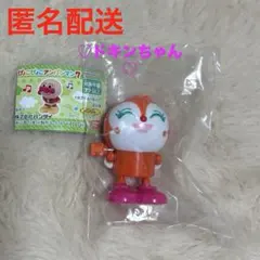 ぴょこぴょこアンパンマン７