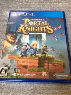 ポータルナイツ ps4ソフト