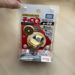 チョロQ ホンダ シビック タイプR (EK9) e-06 ミニカーのサムネイル