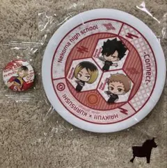 新品未開封 くら寿司 ハイキュー 音駒高校 寿司皿とバッジセット 孤爪 研磨