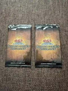 e*a様 遊戯王 プリズマティックゴッドボックス スペシャルパック 2パック