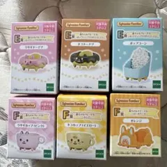 シルバニアファミリー　キラキラくじ　E賞F賞まとめあ売り