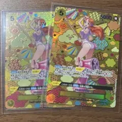 ナミ SR SP(スペシャルカード) OP08-106