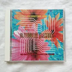 オルタネイティヴ・エレクトリックス～フューチャリズム1992