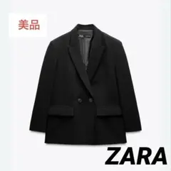 2025年最新】ダブルブレストブレザー zaraの人気アイテム - メルカリ