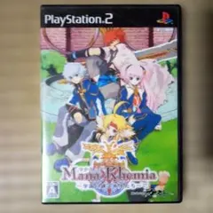 PS2ソフト　マナケミア