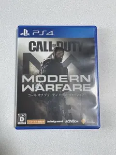 コールオブデューティ モダンウォーフェア COD MW PS4ソフト プレステ4
