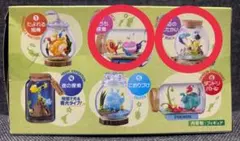 優*凜様 ピクミン テラリウムコレクション2 2個セット