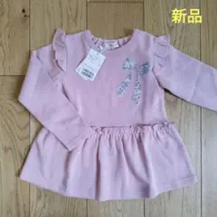 新品未使用　センスオブワンダー　チュニック　トレーナー　110 ピンク　キッズ