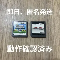 ◆4 NEW スーパーマリオブラザーズ＆マリオカート　DS