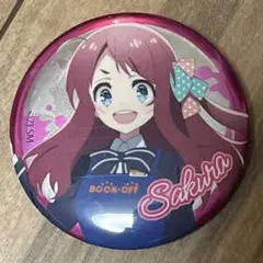 ゾンビランドサガ スタンプラリー Wチャンス賞 缶バッジ 源さくら ゾンビランドサガ オリジナルラベル缶 源さくら｜Yahoo!フリマ（旧