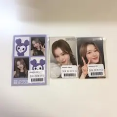misamo twiceサナ オンラインくじ E賞