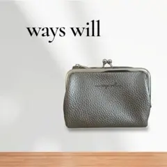 wayswill じまちゃん　ガマ口　二つ折り財布　ガンメタ　限定