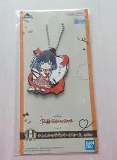 学園アイドルマスター 一番くじ Part4 秦谷美鈴 ラバーチャーム