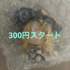 一番くじ　ホロライブ　RPG　ちょこのっこ賞　不知火フレア　新品☆