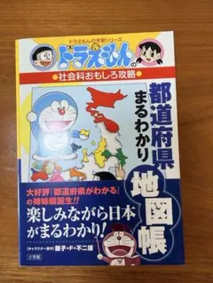 Item thumbnail for item 8c298115-7935-4647-9622-8525fa216c7f