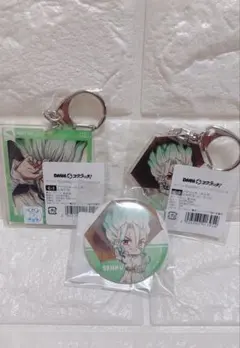 Dr.STONE レイニーデイ 千空　３点セット