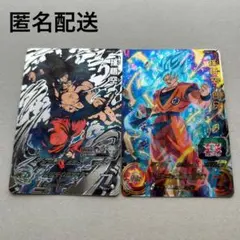 孫悟空：ＢＲ PCS8-01 孫悟空：BR | ドラゴンボールヒーローズ,スーパー