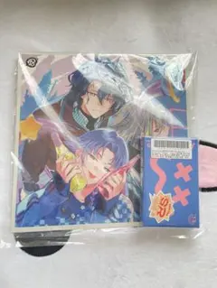 エイトリ 凪 香水 完全受注生産品 - メルカリ