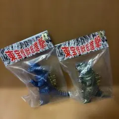 希少】帰ってきたウルトラ怪獣名鑑 怪獣総進撃10種 1点パーツ欠損あり