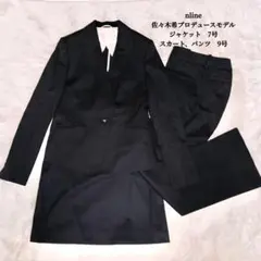 2026年最新】佐々木希 洋服の青山の人気アイテム - メルカリ