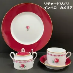【希少•未使用】リチャードジノリ インペロカメリア ディナープレート 5枚セット 美品】リチャードジノリ☆インペロカメリア☆おまとめセット