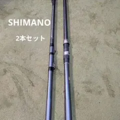 シマノ海春30-330と50-330の2本セット売り - メルカリ