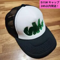 2026年最新】DYW メッシュキャップの人気アイテム - メルカリ