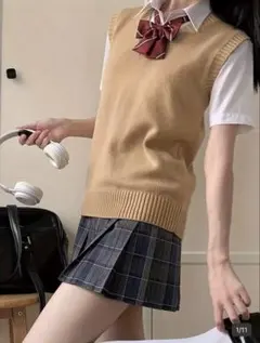 スクールベスト ベージュ Vネック 学生服 制服