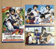 ダイヤのA 原画展 ランダムカードコレクション 御幸一也 沢村栄純