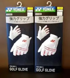 【右手用】YONEX レディースゴルフグローブ Mサイズ 2枚セットのサムネイル