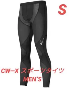 CW-X ランニングウェア