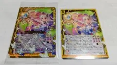 サイン入り Amazon.co.jp: 小泉光咲 サイン入りパネル : おもちゃ