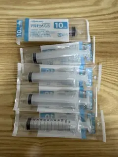 テルモシリンジ 10mL 5本セットのサムネイル