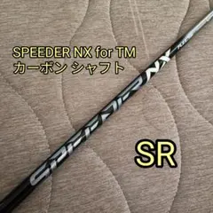 2025年最新】スピーダーnx テーラーメイドの人気アイテム - メルカリ