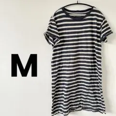 ルル様 リクエスト 2点 まとめ商品