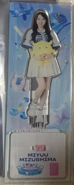 HMV Loppi限定 桜島麻衣 アクリルスタンド 新品・未開封 - メルカリ