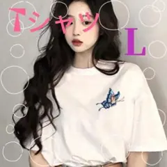 Item thumbnail for item 3c2c8d54-38f8-4dfb-8bbb-faefa266e59a