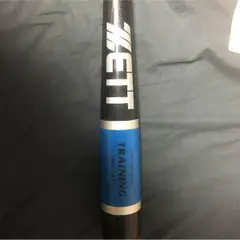 ZETT トレーニングバット