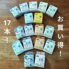2026年最新】ポケモン テプラの人気アイテム - メルカリ