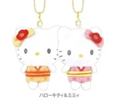 ニコぬいキーホルダー 和風サンリオキャラクターズ キティ＆ミミィ ぬいぐるみ ②