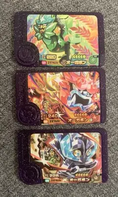 最安値　ポケモンフレンダ　スーパートレジャー　オーガポン　３種セット