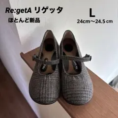 (ほとんど新品)Re:getA リゲッタ ワンベルトローヒールパンプス
