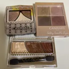 セザンヌ　キャンメイク　 アイシャドウセット